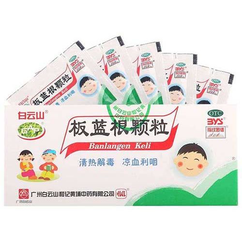 banlangen keli for Kids