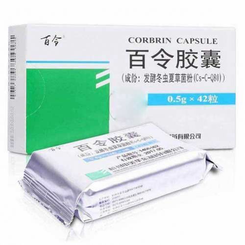 Corbrin capsule