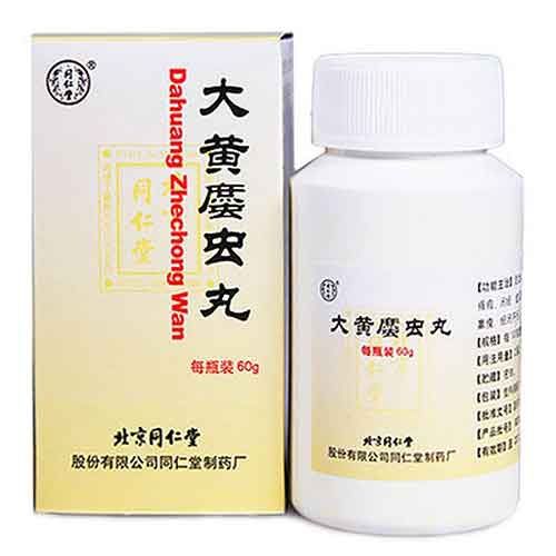 Da huang zhe chong wan