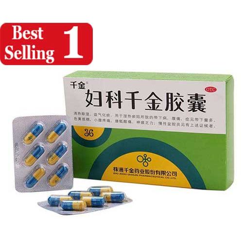 Fuke qianjin capsule