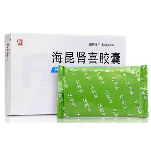 Haikun shenxi capsule