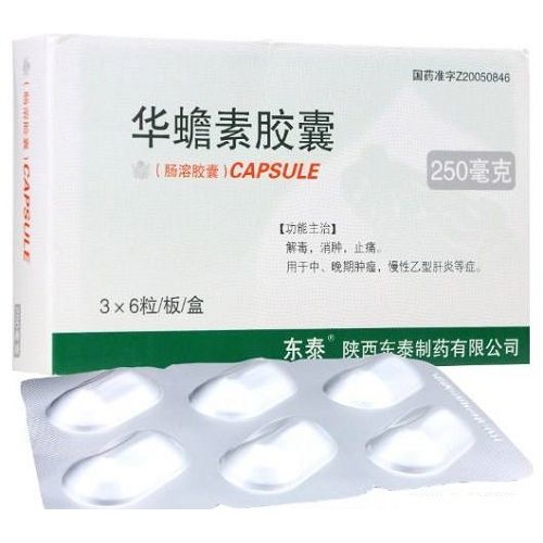 Hua chan su capsule