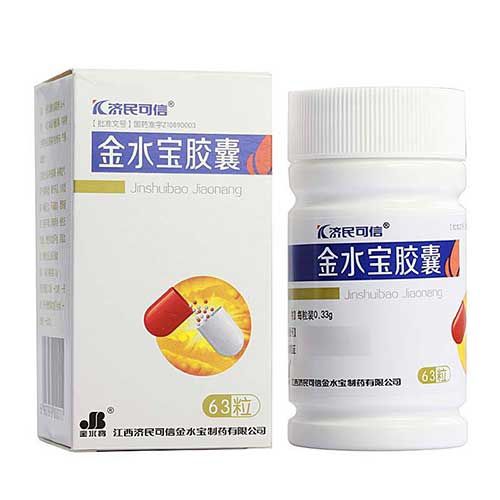 Jinshuibao capsule