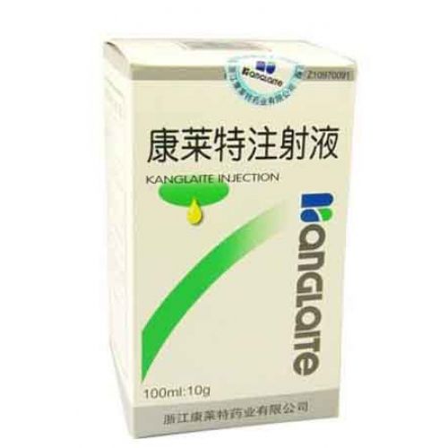 Kanglaite injection