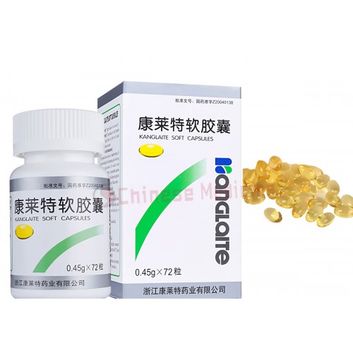 Kanglaite soft capsules