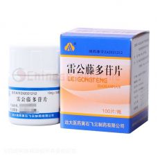 Leigongteng Duoganpian