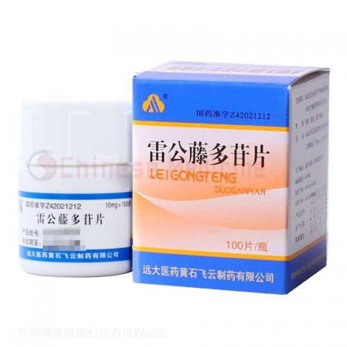 Leigongteng Duoganpian