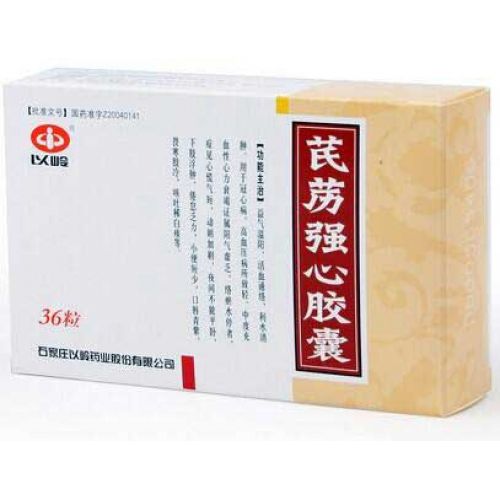 Qili qiangxin capsule