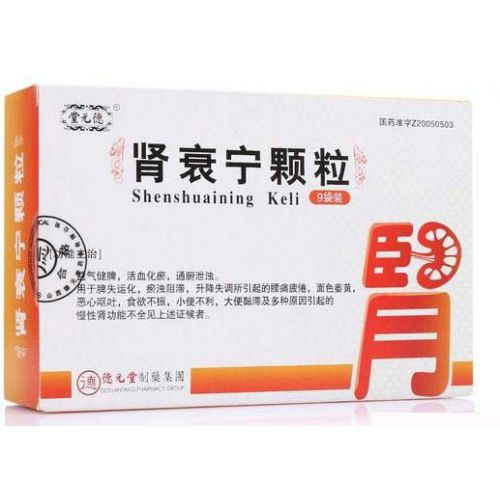 Shen shuai ning granule