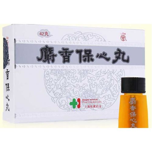 Shexiang Baoxin Pills