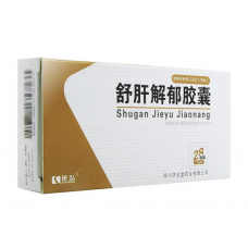 Shugan Jieyu Capsule