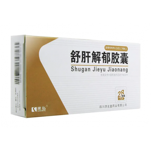 Shugan Jieyu Capsule