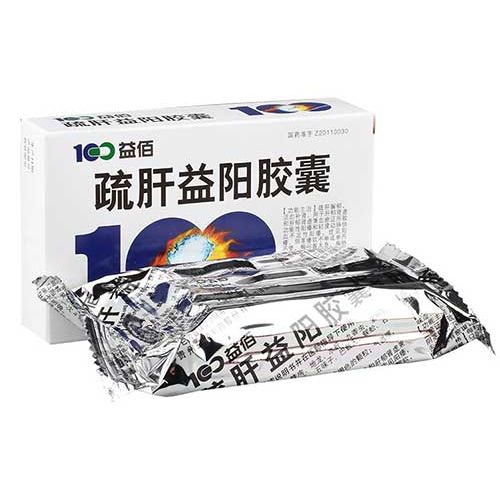 Shugan yiyang capsule