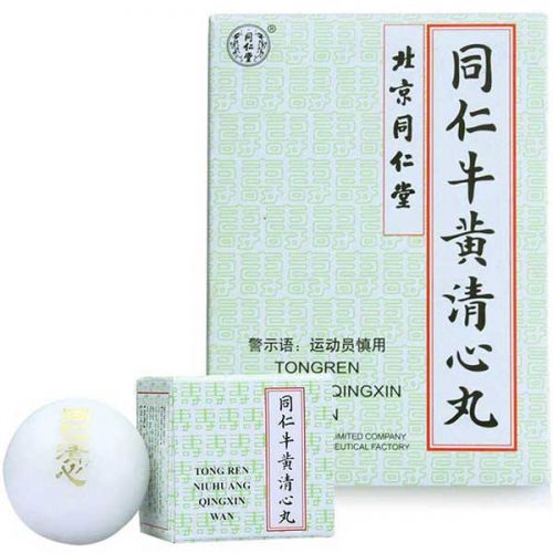 Tongren Niuhuang Qingxin wan