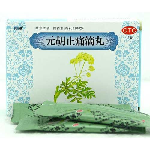 Yuanhu zhitong Dripping pills