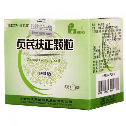 Zhen qi fu zheng granules